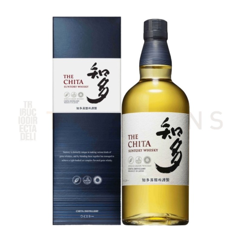 Whisky Japones The Chita Suntory